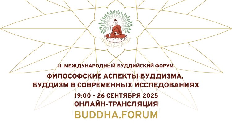 Превью изображение новостей