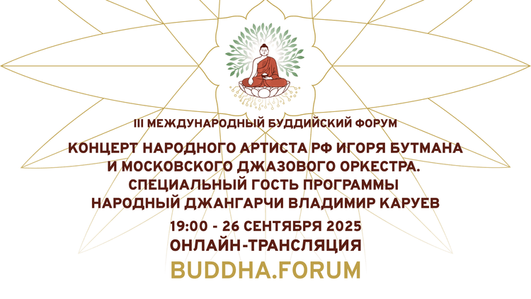 Превью изображение новостей