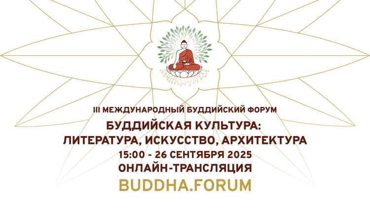 Превью изображение новостей