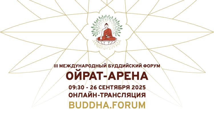 Превью изображение новостей